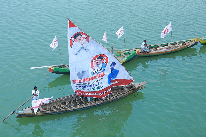 Pawan-Kalyans-Political-Rally-Recieves-a