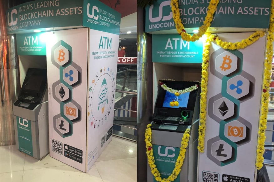 bitcoin atm machine in india