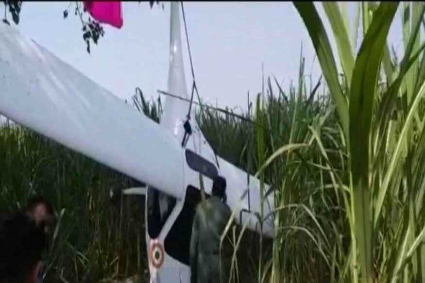 IAF Plane Crash Lands in UP's Baghpat