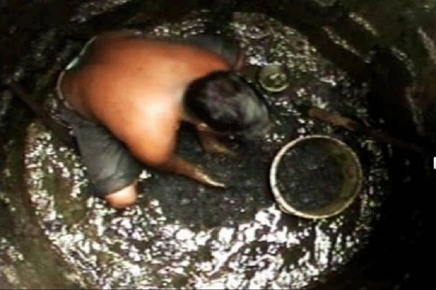 Three Labourers Choke to Death in Manhole in Maharashtra's Thane