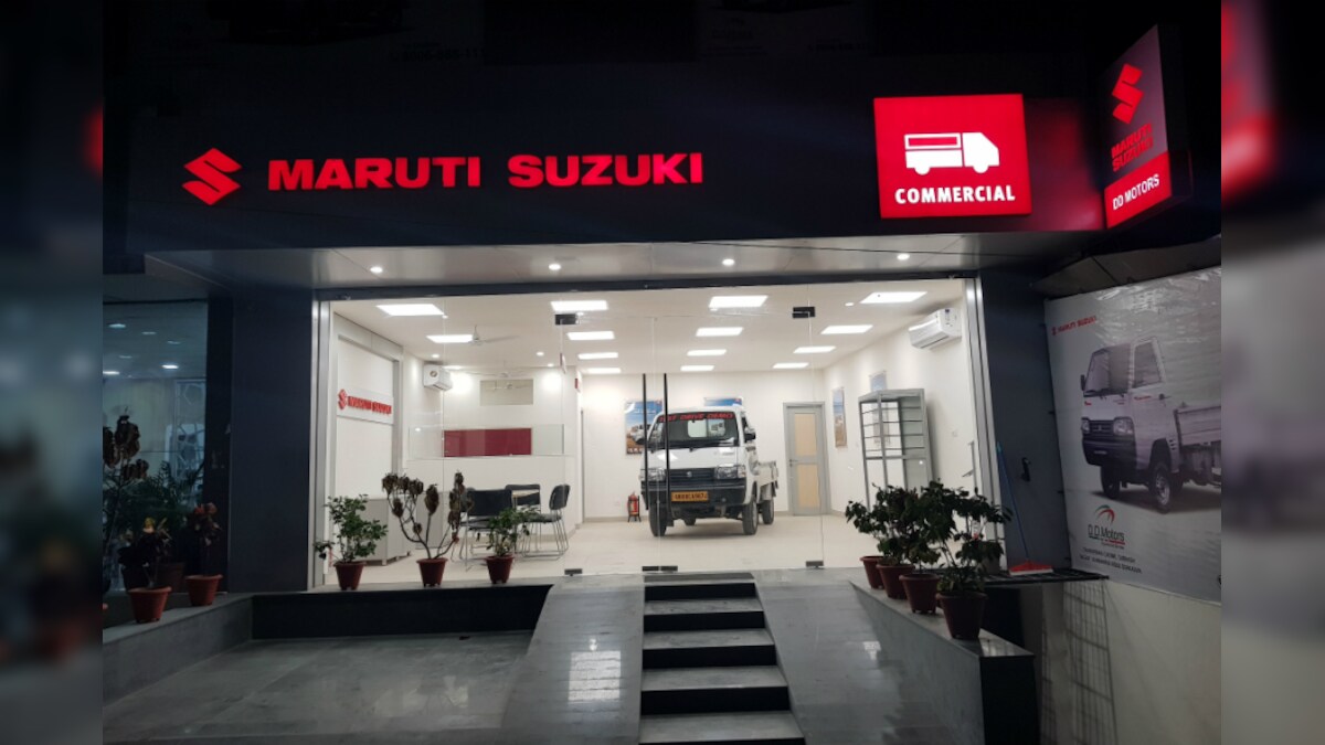 maruti suzuki two wheeler showroom near me