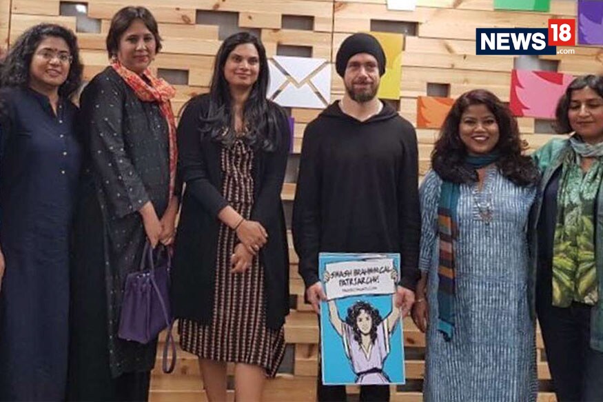 Twitter is “Awkward” Amidst The "Brahmanical Patriarchy" Controversy