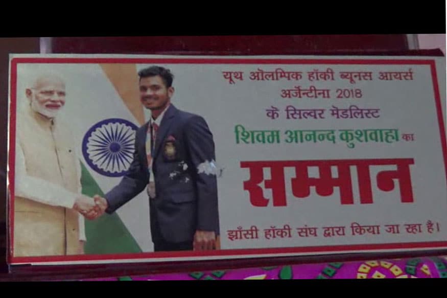 Hockey Players Honoured by PM Modi Now Sell Sugarcane in UP Streets to Make Ends Meet