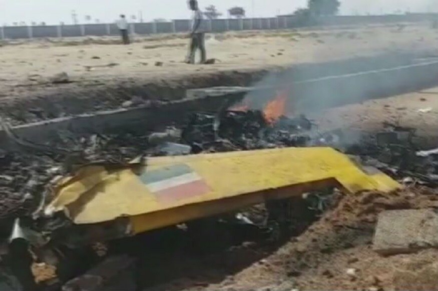 IAF's Trainee Aircraft Crashes in Telangana After Take-off, Pilot Shifted to Hospital