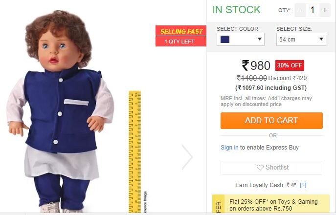 Taimur doll clearance cost