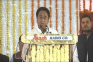 No FIR or Case Against Me, Why Rake it Up Now: CM Kamal Nath Defends Self over 1984 Anti-Sikh Riots