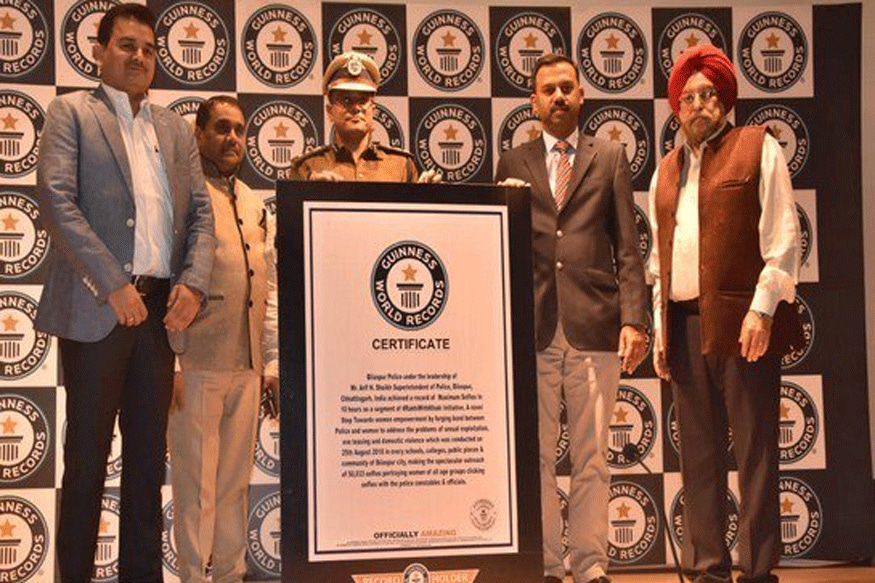 Chhattisgarh: Guinness Nod for Bilaspur Police's 'Rakhi With Khaki' Initiative