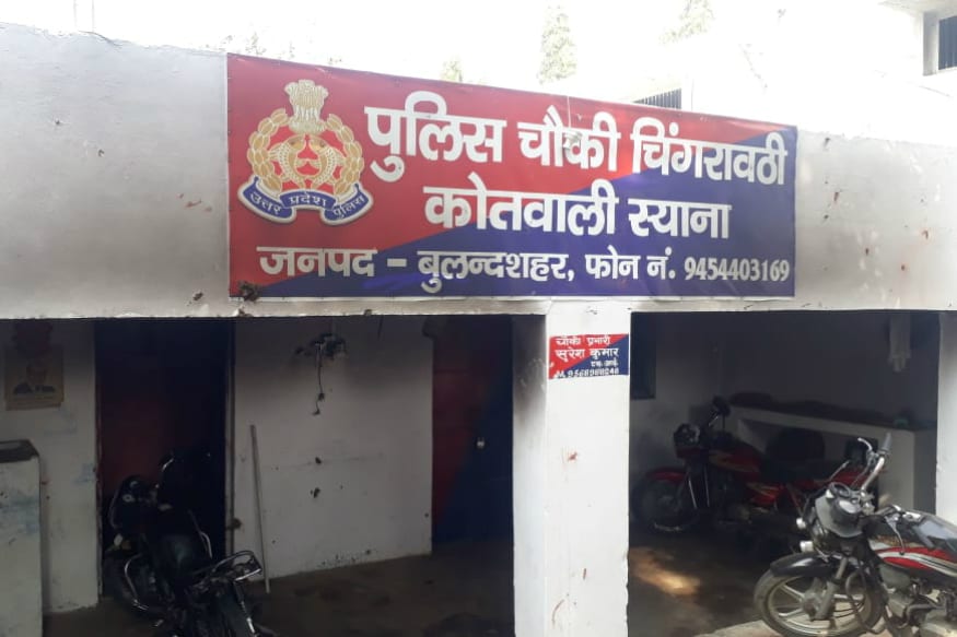 Minors Aged 11 and 12, Muslims Who Live in NCR ‘Seen’ by Bajrang Dal Leader Killing Cows in Bulandshahr