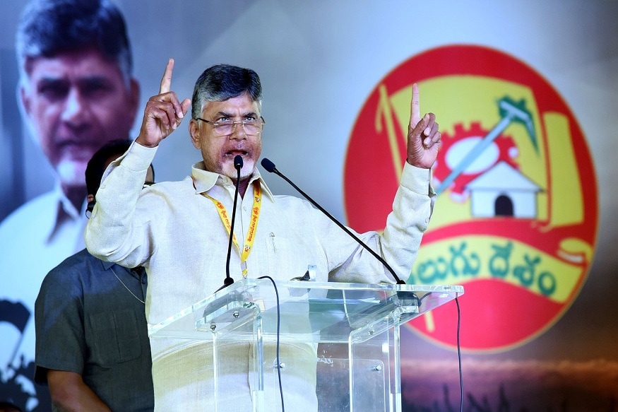 TDP Releases First List Of Candidates For Andhra Pradesh Assembly ...