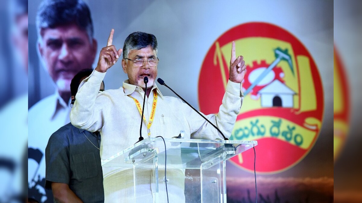 TDP Releases First List of Candidates for Andhra Pradesh Assembly