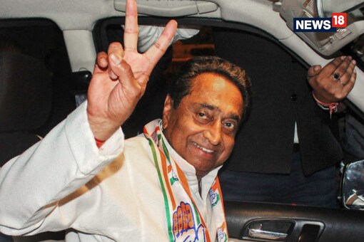 Madhya Pradesh CM Kamal Nath distributed the unified cards to six persons.
(Image: News18.com)