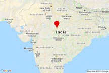 Surkhi Election Result 2018 Live Updates: Candidate List, Winner, MLA, Leading, Trailing, Margin