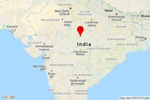 Banda Election Result 2018 Live Updates: Candidate List, Winner, MLA, Leading, Trailing, Margin