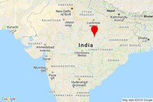 Amarpatan Election Result 2018 Live Updates: Candidate List, Winner, MLA, Leading, Trailing, Margin