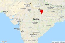 Deotalab Election Result 2018 Live Updates: Candidate List, Winner, MLA, Leading, Trailing, Margin