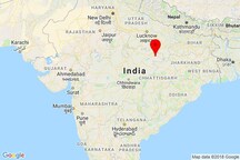 Sidhi Election Result 2018 Live Updates: Candidate List, Winner, MLA, Leading, Trailing, Margin