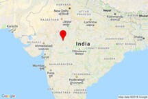 Tarana Election Result 2018 Live Updates: Candidate List, Winner, MLA, Leading, Trailing, Margin