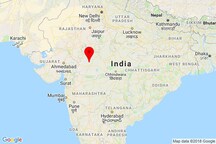 Ujjain Dakshin Election Result 2018 Live Updates: Candidate List, Winner, MLA, Leading, Trailing, Margin