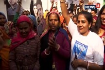 Women Celebrate Congress Party Victory With Folklore Dance