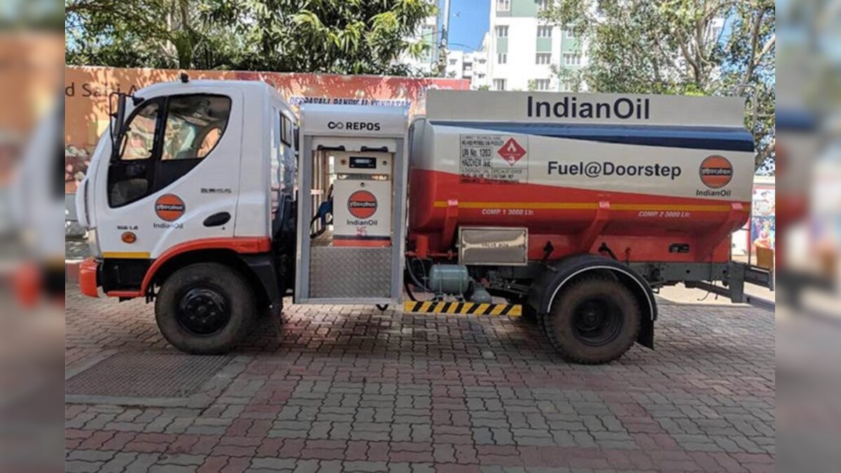 Indian Oil Share Price Live Indian Oil Falls By 3 35 As Finance
