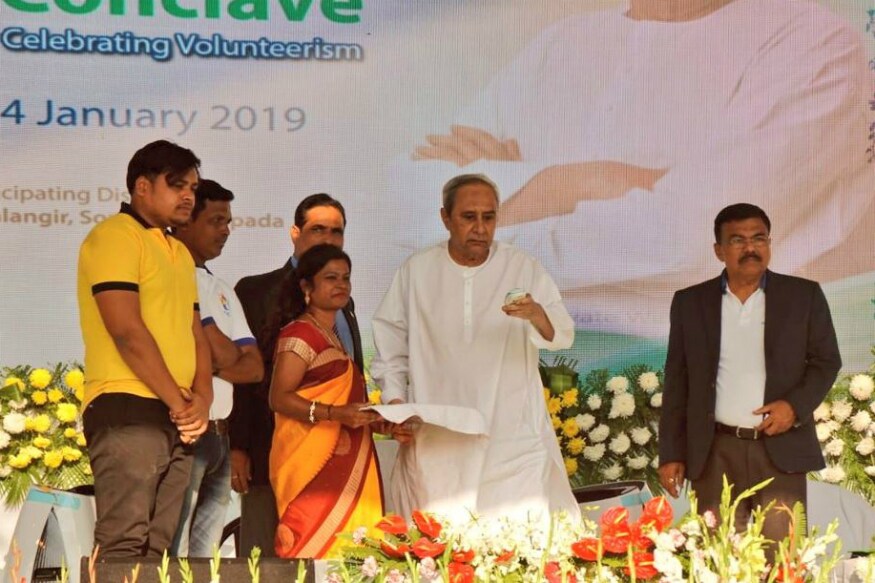 Naveen Patnaik Inaugurates Projects Worth Rs 150 Crore