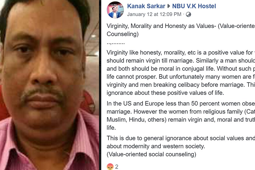 Campus Sexism: Students Recount Uncomfortable Experiences Around Kanak Sarkar