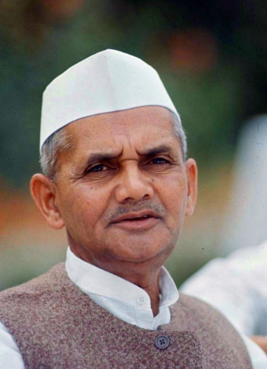 Remembering Lal Bahadur Shastri: Rare Pictures of the Former PM ...