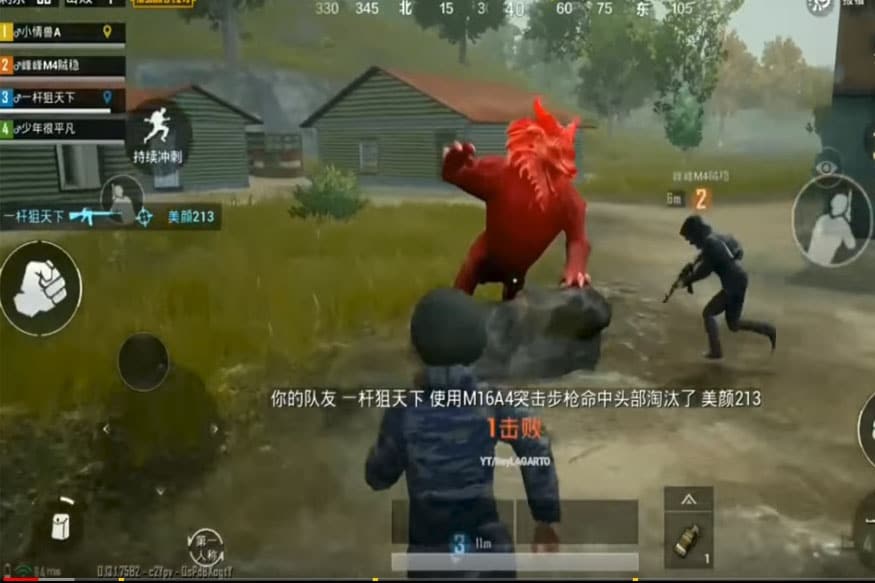 Pubg Mobile Monster Hunting Mode To Come In Chinese New Year Update - pubg mobile monster hunting mode to come in chinese new year update watch video news18