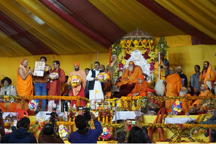 In Direct Attack at Govt And RSS, Swaroopanand Saraswati to Lay Foundation Stone For Ram Mandir on Feb 21