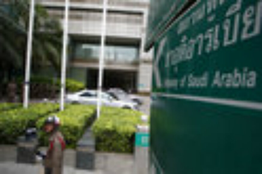 Father Denies Abusing Fleeing Saudi Daughter, Wants Her Back But 'Respects Her Decision'
