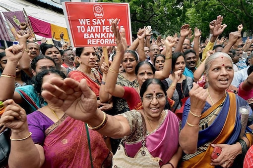 Employees of various public and private sector banks during a strike in Chennai (File photo: PTI)