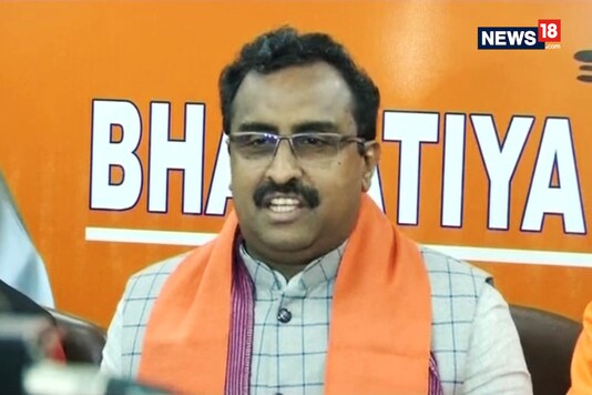 File photo of BJP leader Ram Madhav.