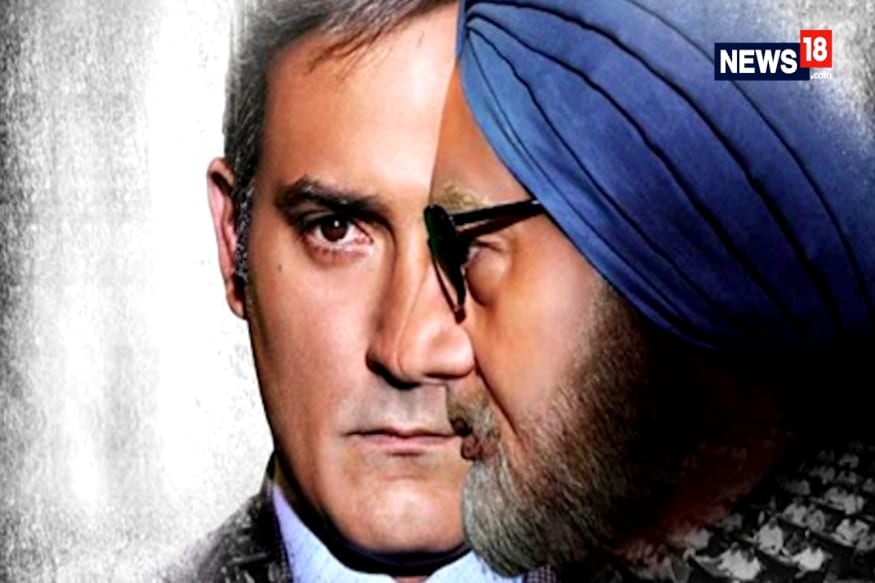 Movie Review: The Accidental Prime Minister, Not An Engaging Watch