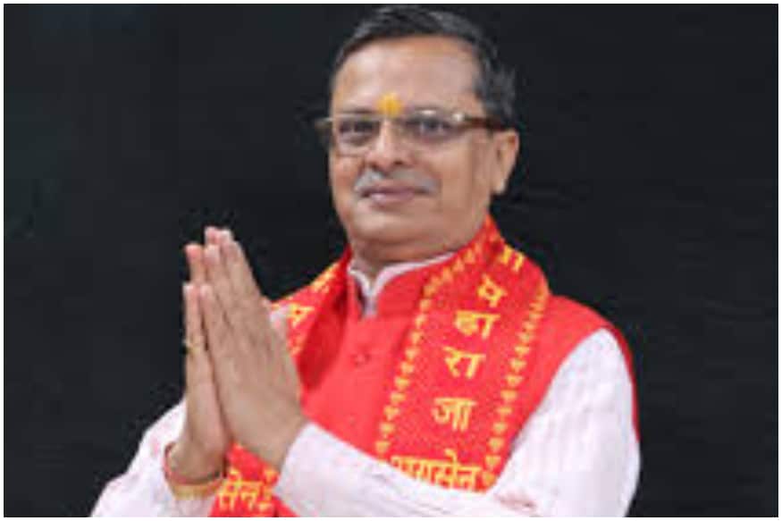 UP Leader Explains How Hanuman Belongs to Vaishya Community