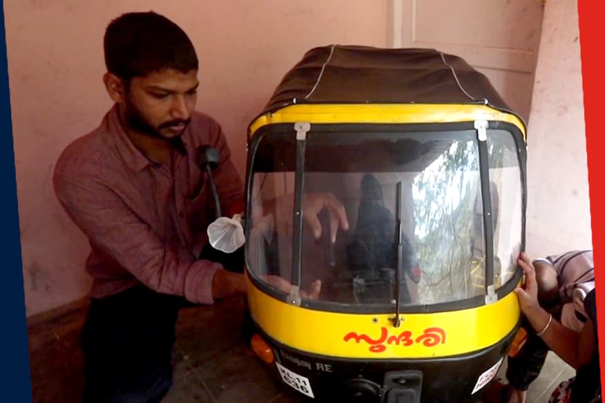 This Kerala Man Built An Auto Rickshaw For His Kids To Play