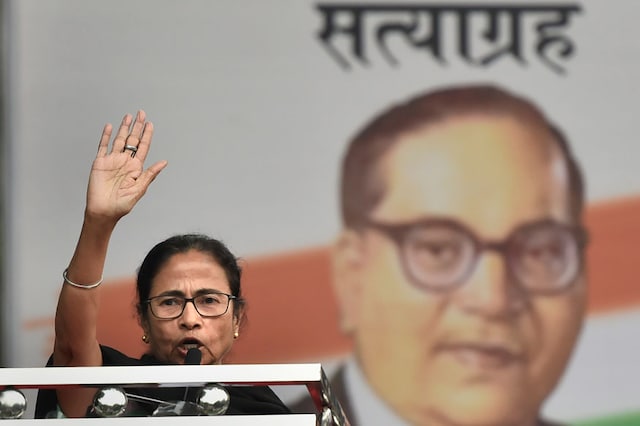 File photo of West Bengal Chief Minister Mamata Banerjee (Image: PTI)