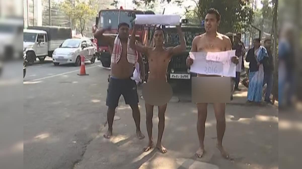 Naked Protest Against Citizenship Bill in Guwahati - News18