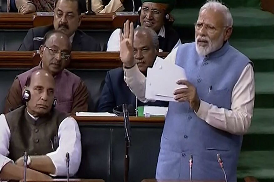lok sabha modi à®à¯à®à®¾à®© à®ªà® à®®à¯à®à®¿à®µà¯