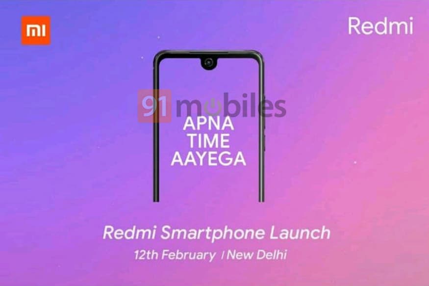 Redmi Note 7 India Launch Date Leaks, Expect Announcement on February 12