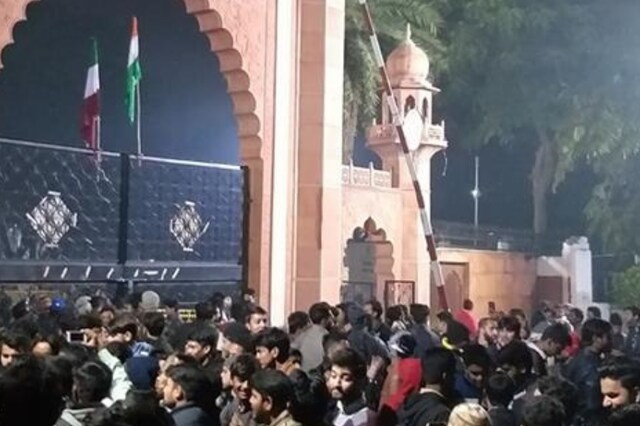 File photo of a protest at Aligarh Muslim University (Photo courtesy: Facebook)