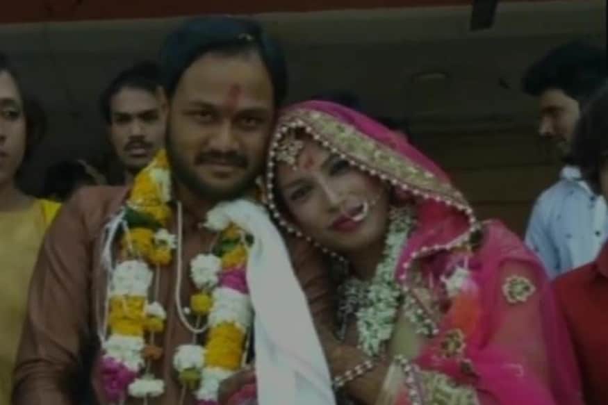 Muslim Man and Transwoman in MP Tie Knot on Valentines Day