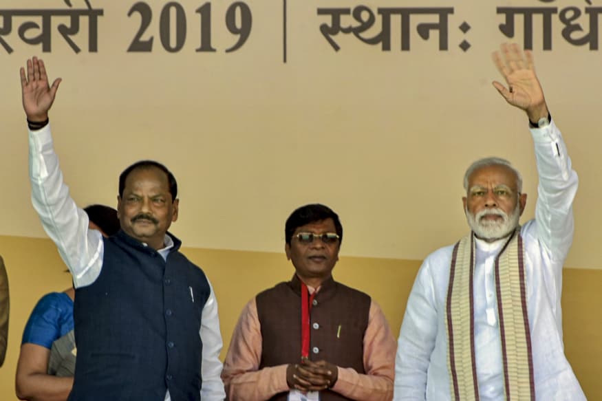 Centre Working to Uplift All Sections of People in Jharkhand, Says PM Modi