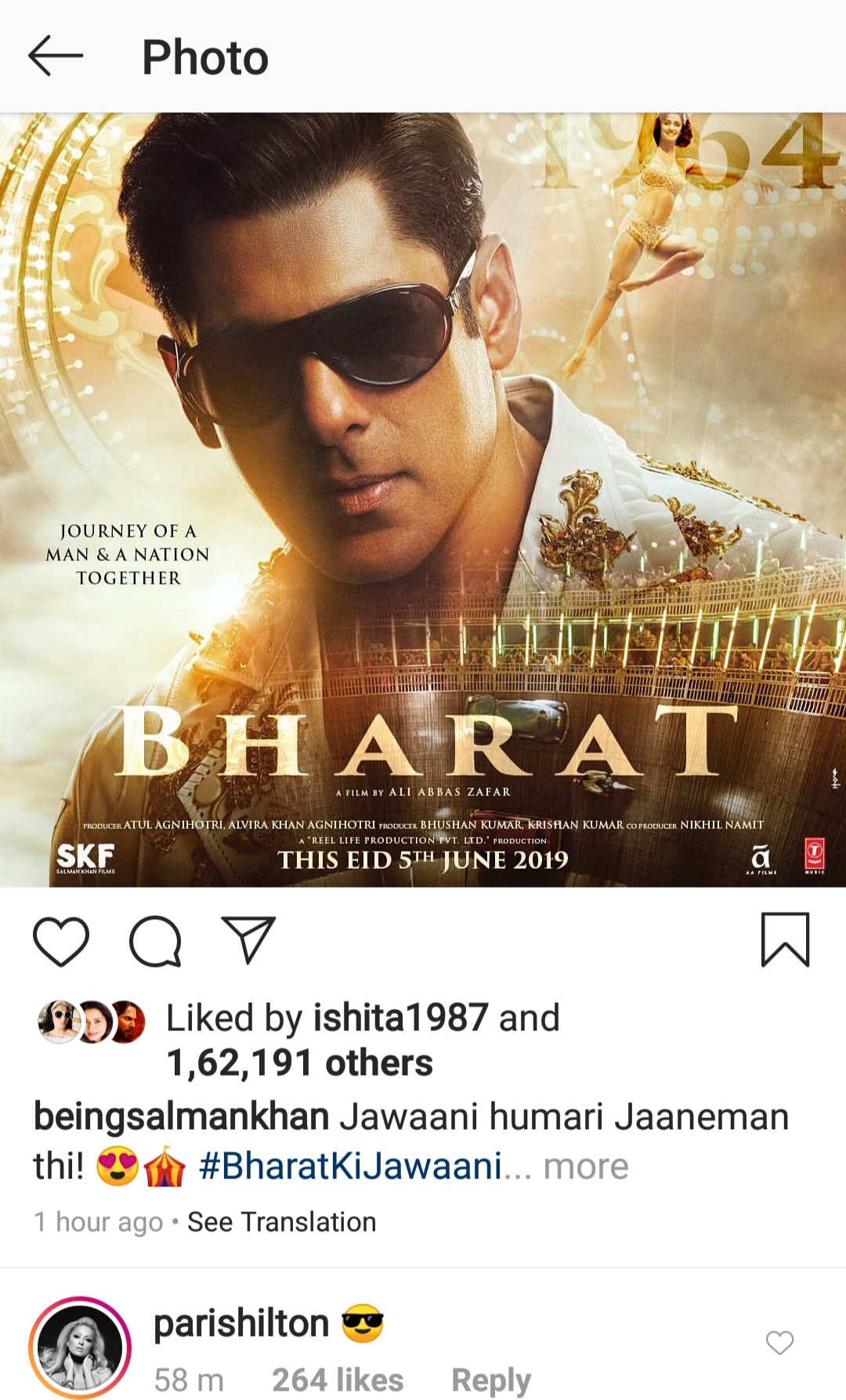  813520-bharat-poster-paris-hilton 