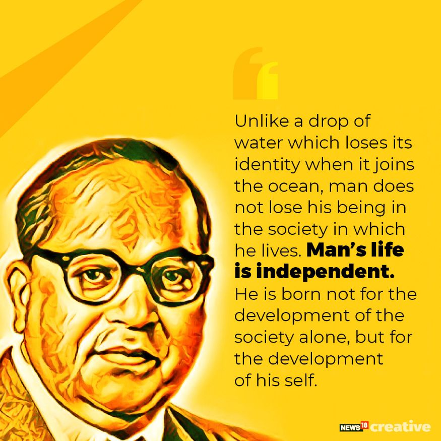 Ambedkar Jayanti 2020 Most Inspiring Quotes by BR Ambedkar Photogallery