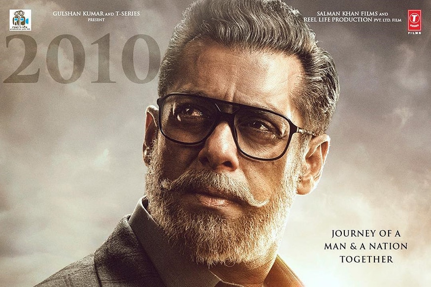 bharat movie first day collection
