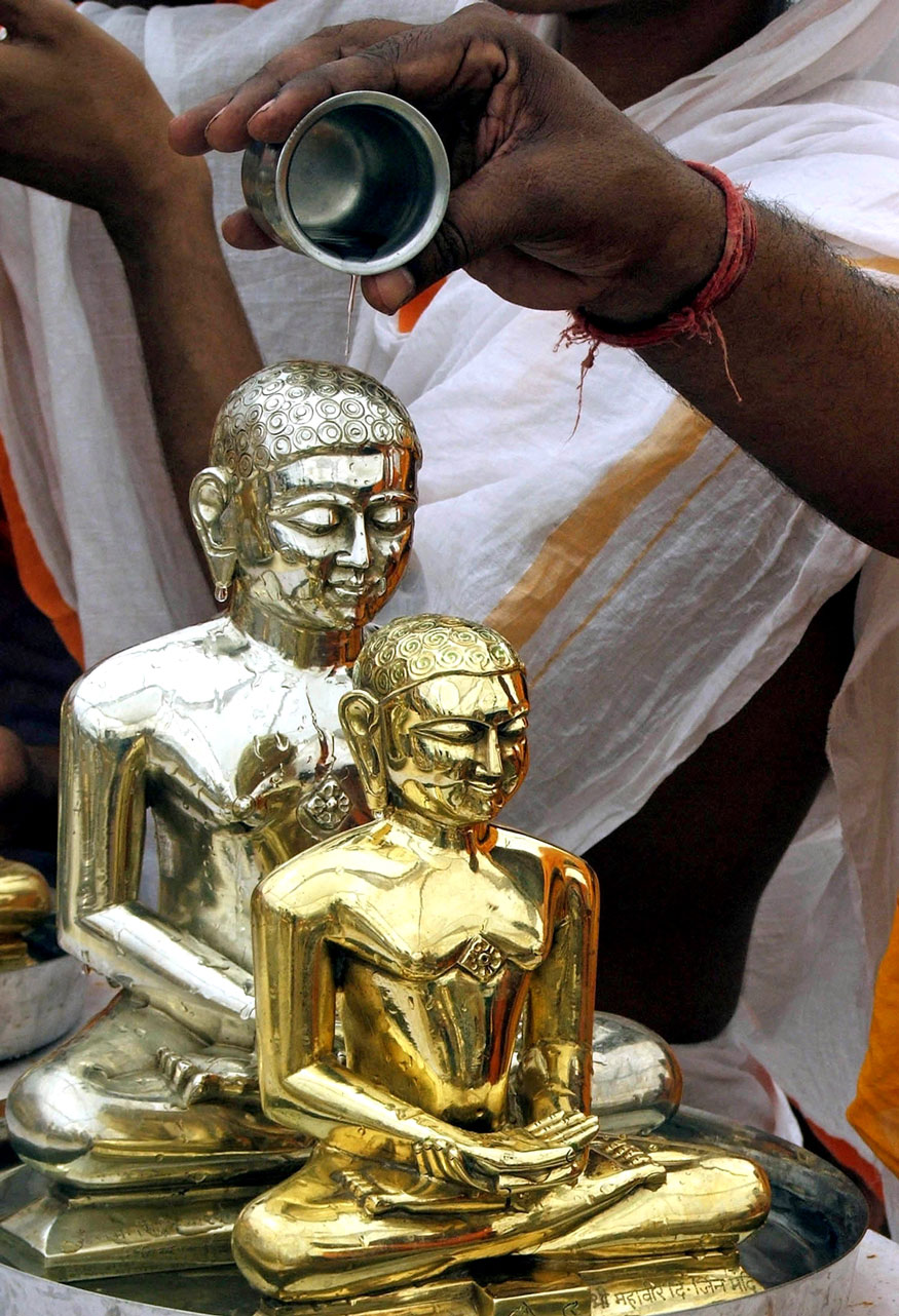 Mahavir Jayanti Celebrations in India; Check Out the Photos Photogallery