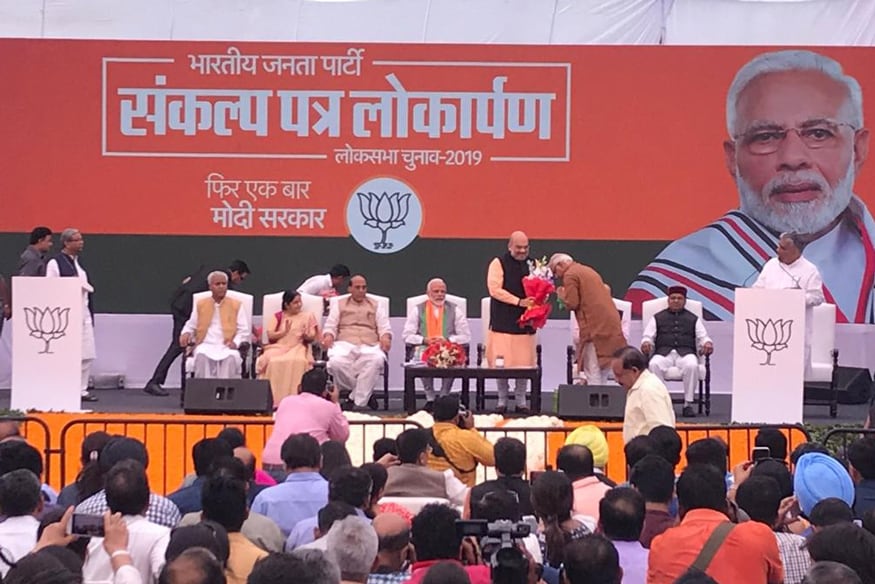 PM Modi, Amit Shah Unveil BJP's 'Sankalp Patra' Manifesto