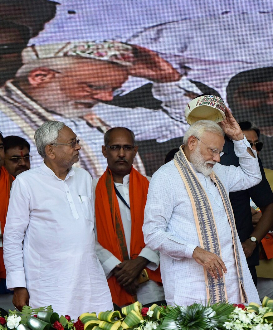 Photos Pm Modi And Nitish Kumars Joint Rally In Muzaffarpur News18