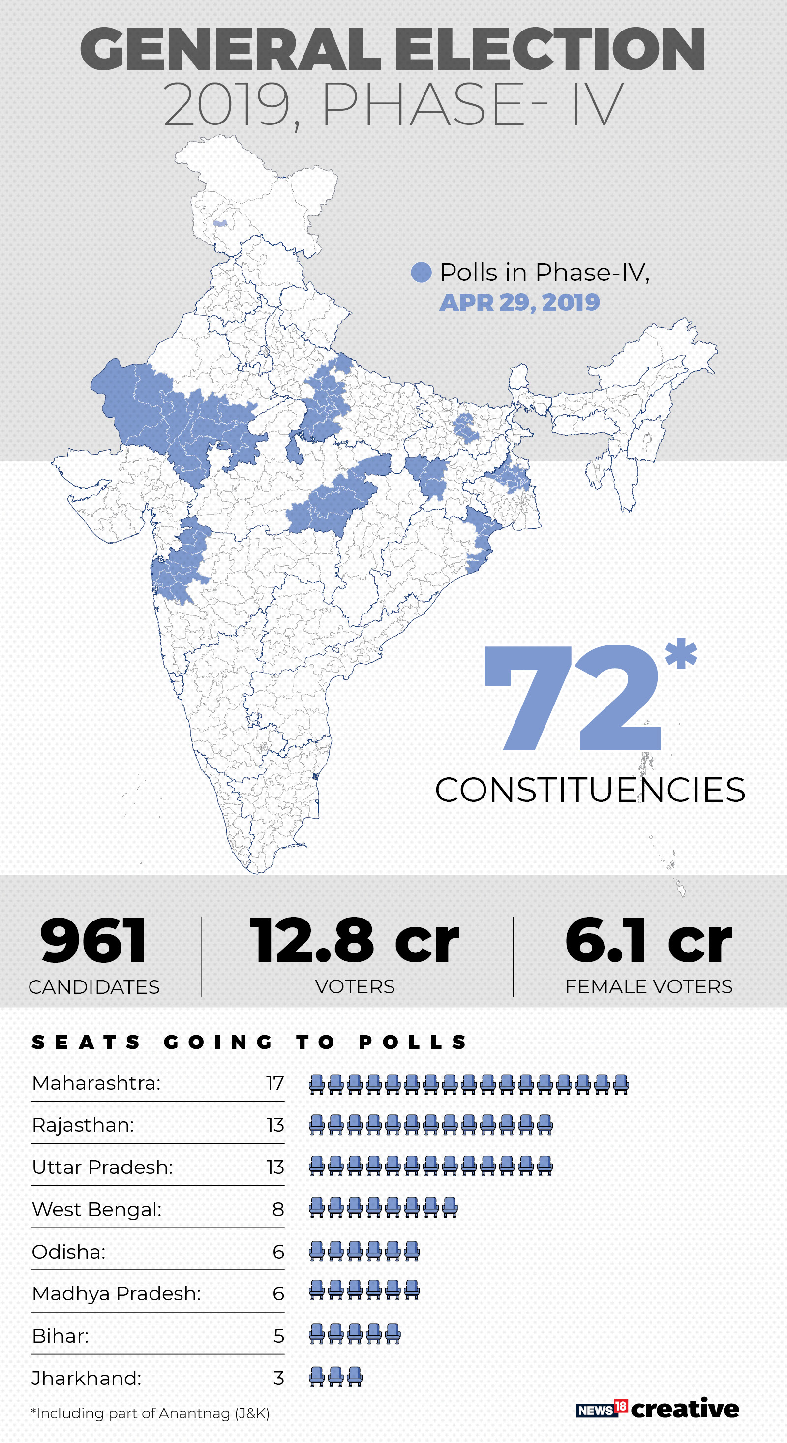 Phase-IV Elections_map