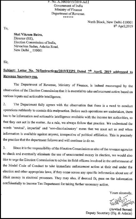 Revenue department letter to EC